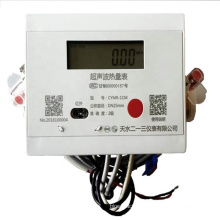 prepaid electricity meter energy power meter prepaid meter electricity meter